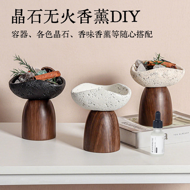 无火香薰DIY香薰天然水晶石扩香石家用摆件消磁石矿石盐块原石头