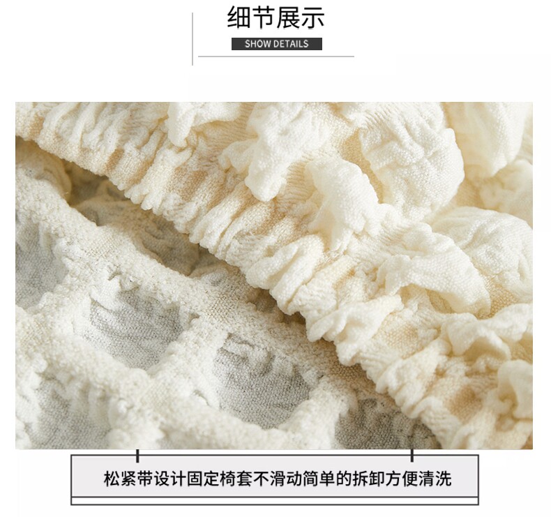 Чехол для стула 全包弧形椅子套罩卍能高端弹力餐椅套连体家用欧式餐桌椅子保护套 Birdblan