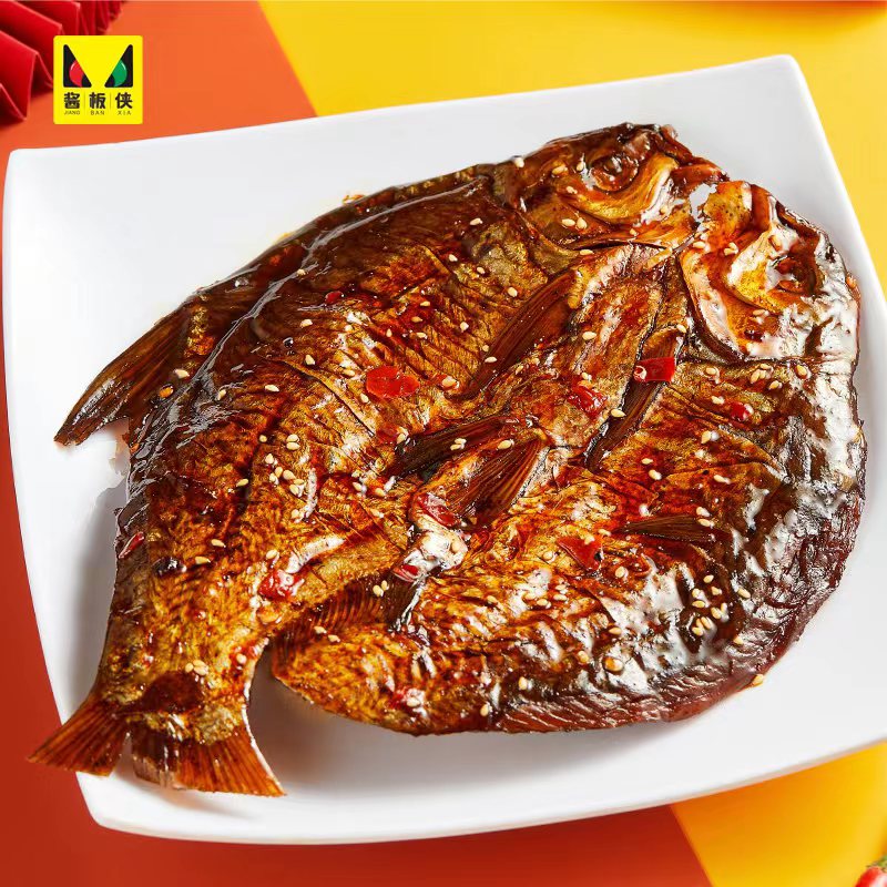 Sauce Panther Changde hands Torn Sauce Plate Fish Whole authentic Hunan Teprolific Spiced Spicy-to-taste 2 strips of more favorable