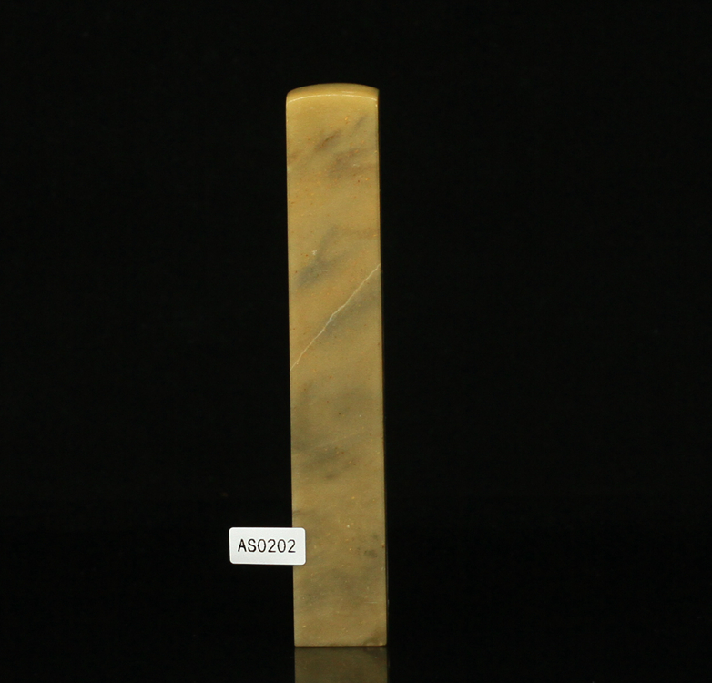 AS0202 Nanning Stone Boutique Chapter 2 4 * 2 4 * 14 7CM The seal stone seal gold stone seal engraving