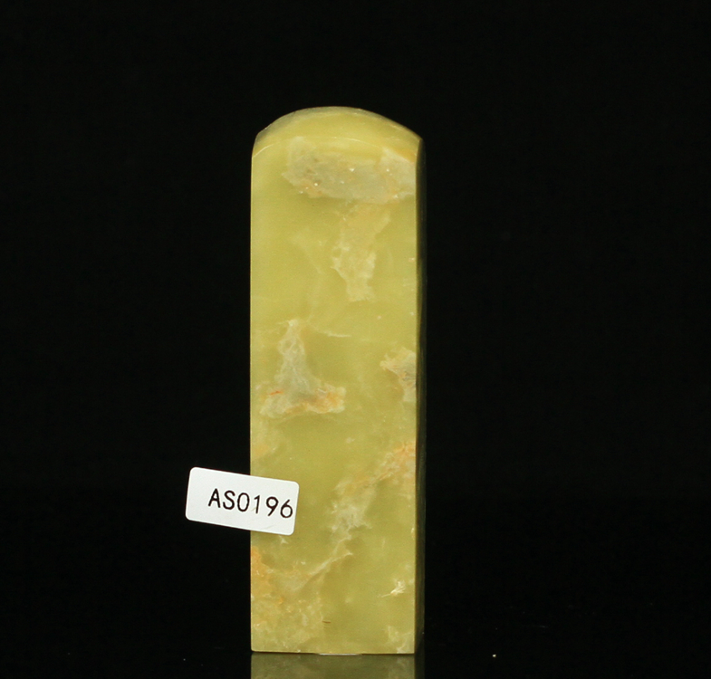 AS0196 Qingtian Stone Boutique Chapter 3*3*9 7CM seal stone chapter material gold stone seal carving