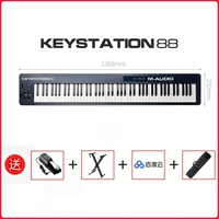 88 Ключ (три поколения) отправка фортепианной рамы+педаль+сумка для фортепиано