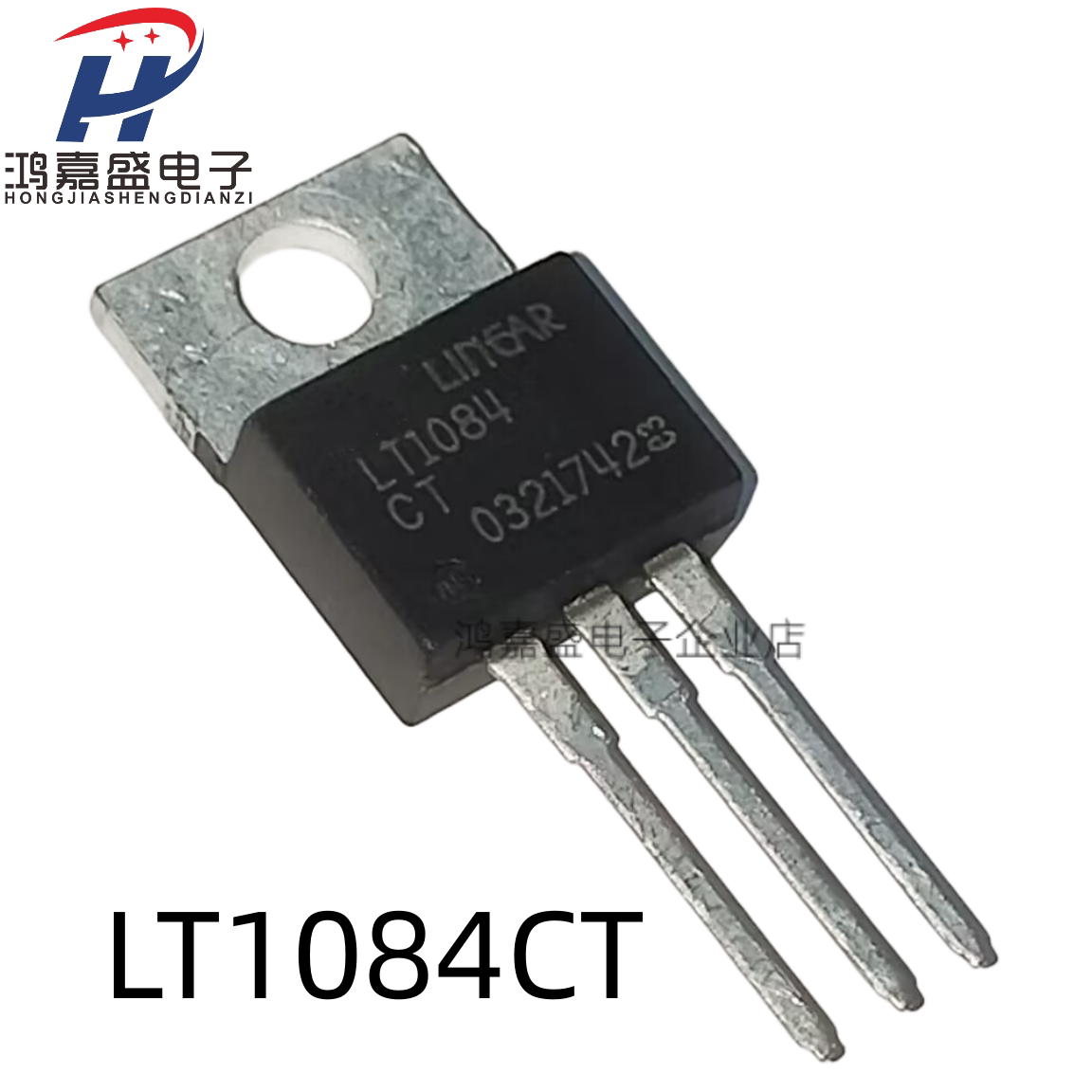 现货 LT1084 LT1084CT 三端可调稳压管TO-220低压差三极管 可直拍
