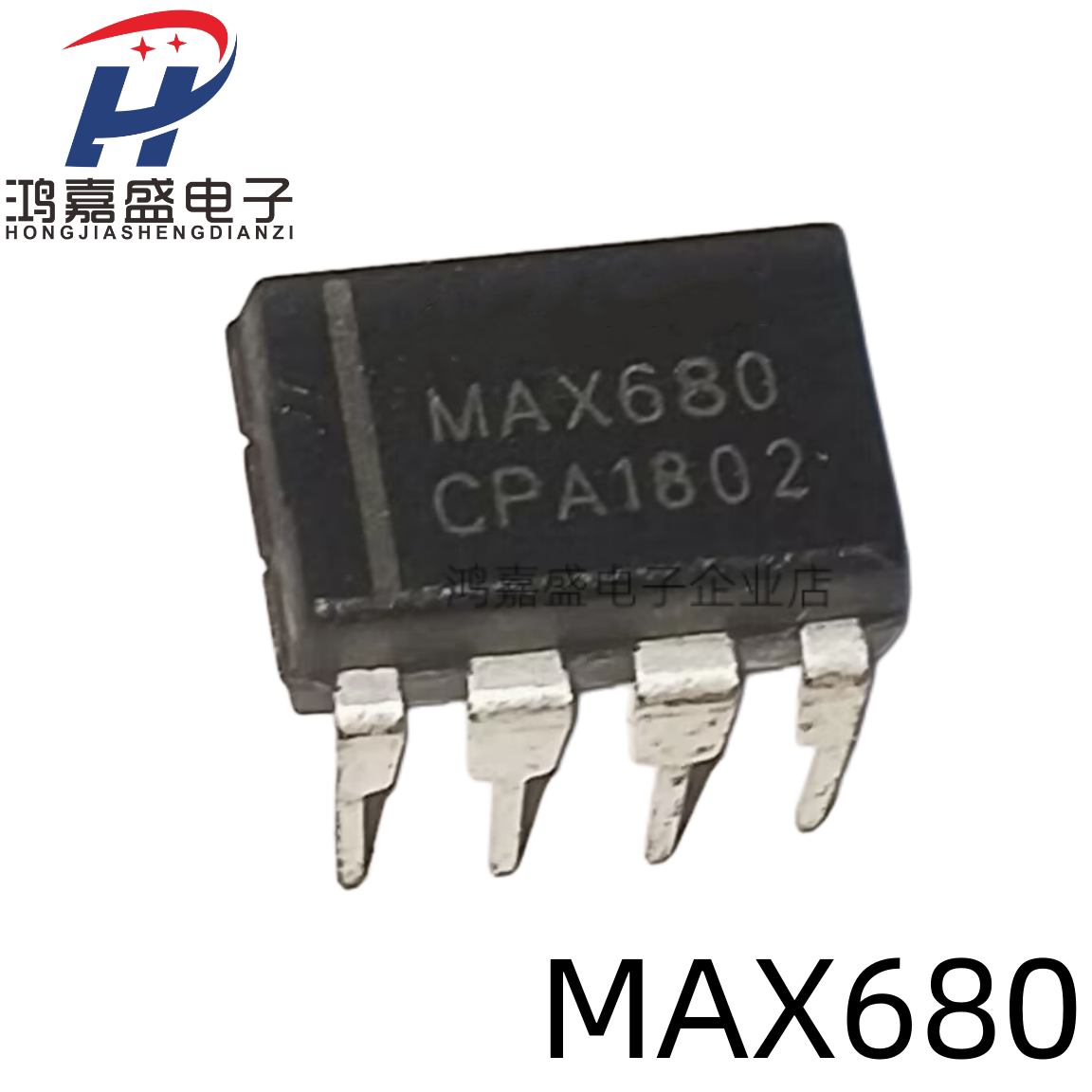 直插 MAX680CPA MAX680 电压转换器芯片 DIP-8 可直拍