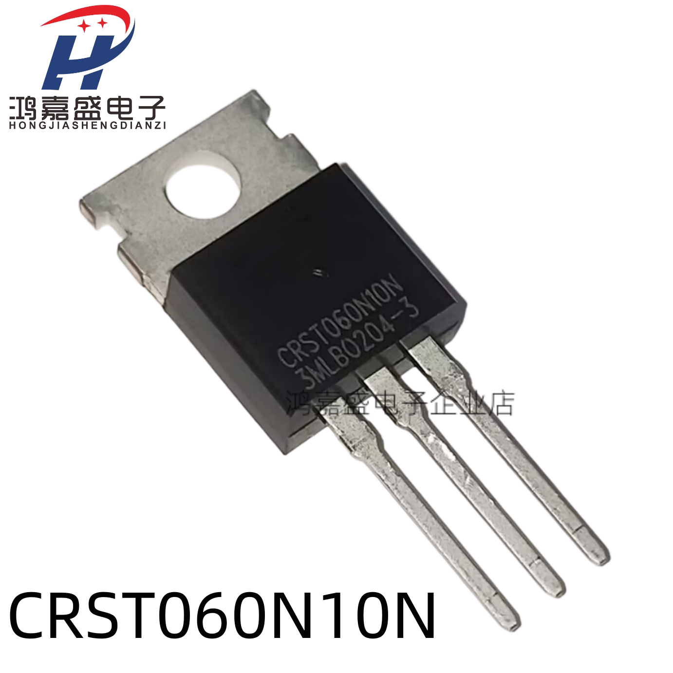 全新 现货CRST060N10N 060N10N  控制器场效应管 TO-220