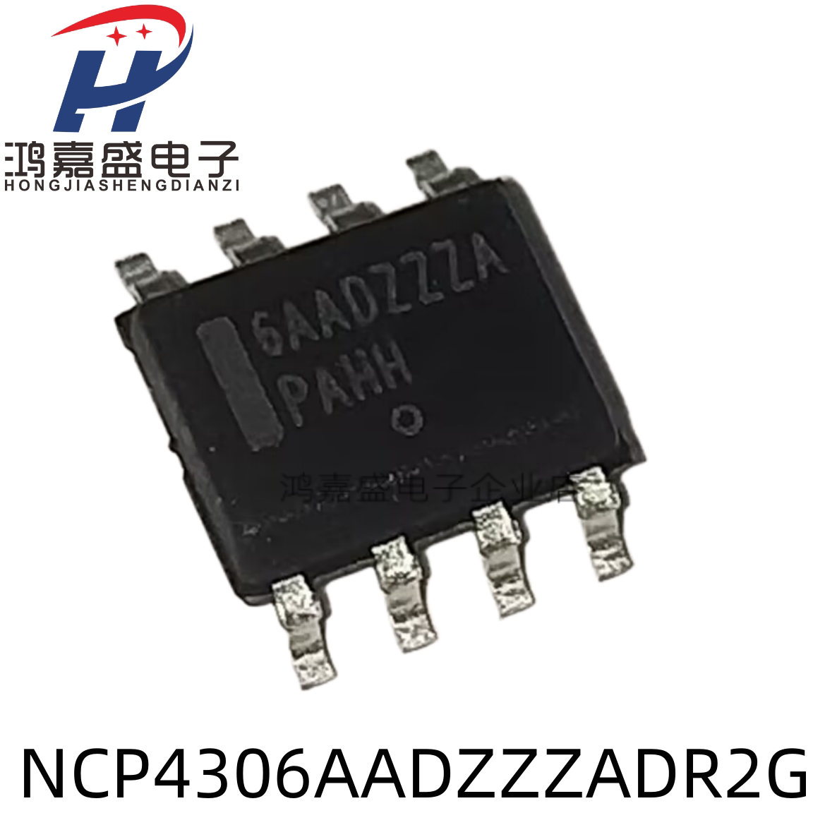 NCP4306AADZZZADR2G 丝印6AADZZZA封装SOP8 集成电电源控制芯片IC