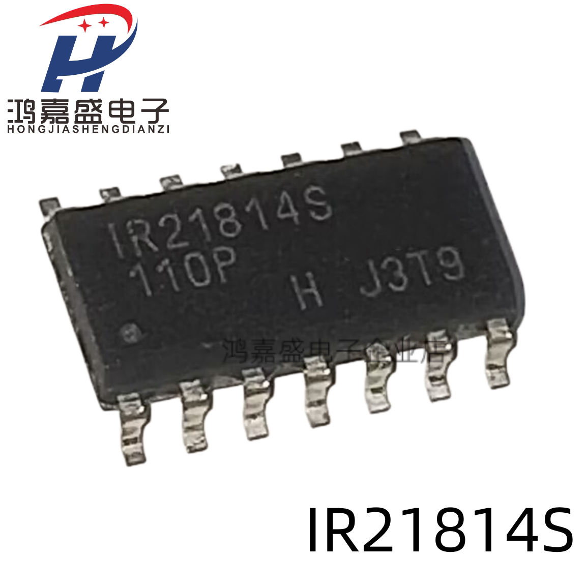 贴片 IR21814S IRS21814 IRS21814S 全新驱动器芯片 SOP14贴片