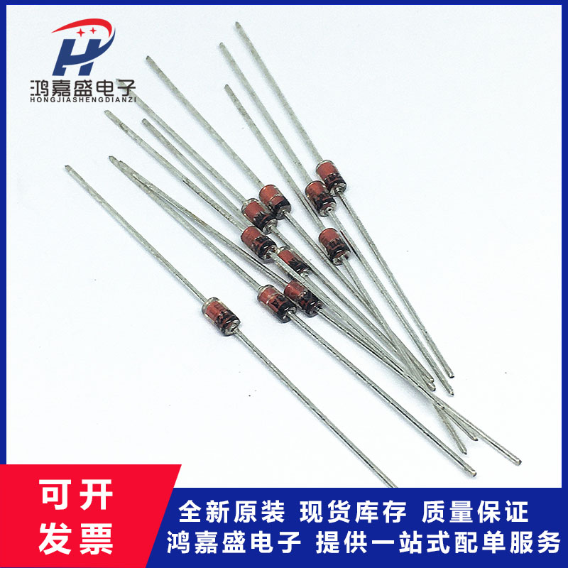 Brand new voltage regulator diode 1N4728 IN4728A straight insert glass voltage regulator tube 1W 3 3V 3V 50