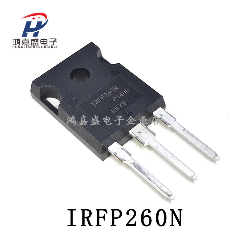 进口原装IRFP260NPBF IRFP260N MOS场效应管TO-247 200V/50A/40毫