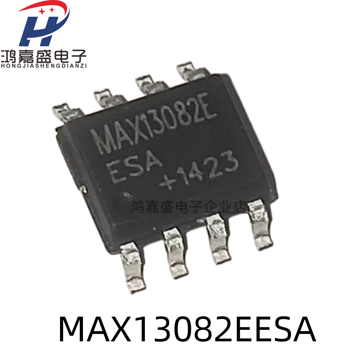 现货MAX13082EESA+T SOP8 RS-422/RS-485接口器 1.8mA 5V