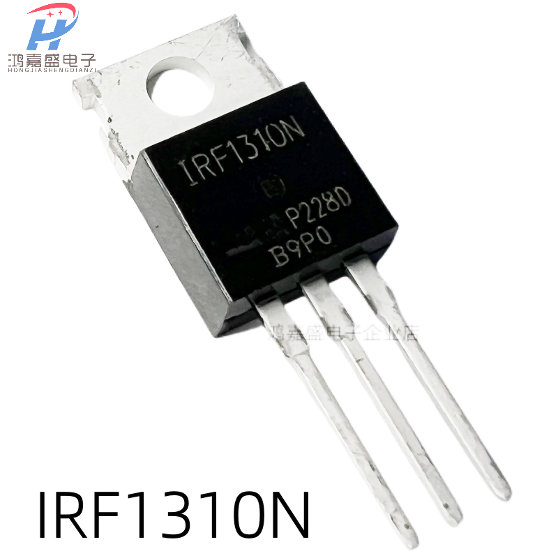 全新现货 IRF1310N F1310N IRF1310NPBF TO-220 场效应三极管