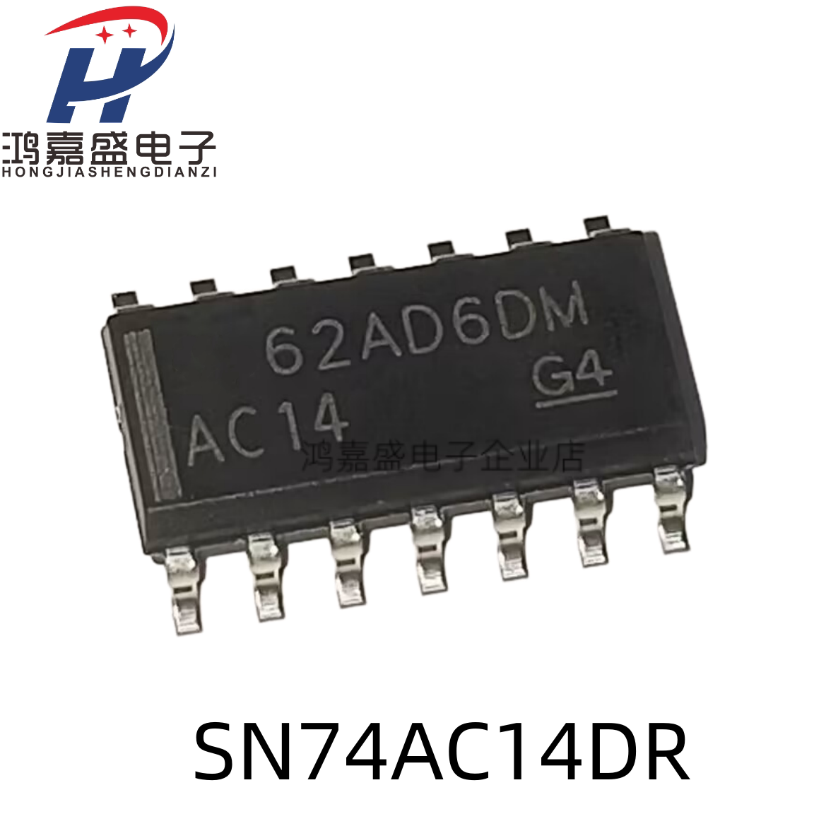 原装正品 SN74AC14DR SN74AC14D/G4 丝印AC14 SOP-14 触发逆变器