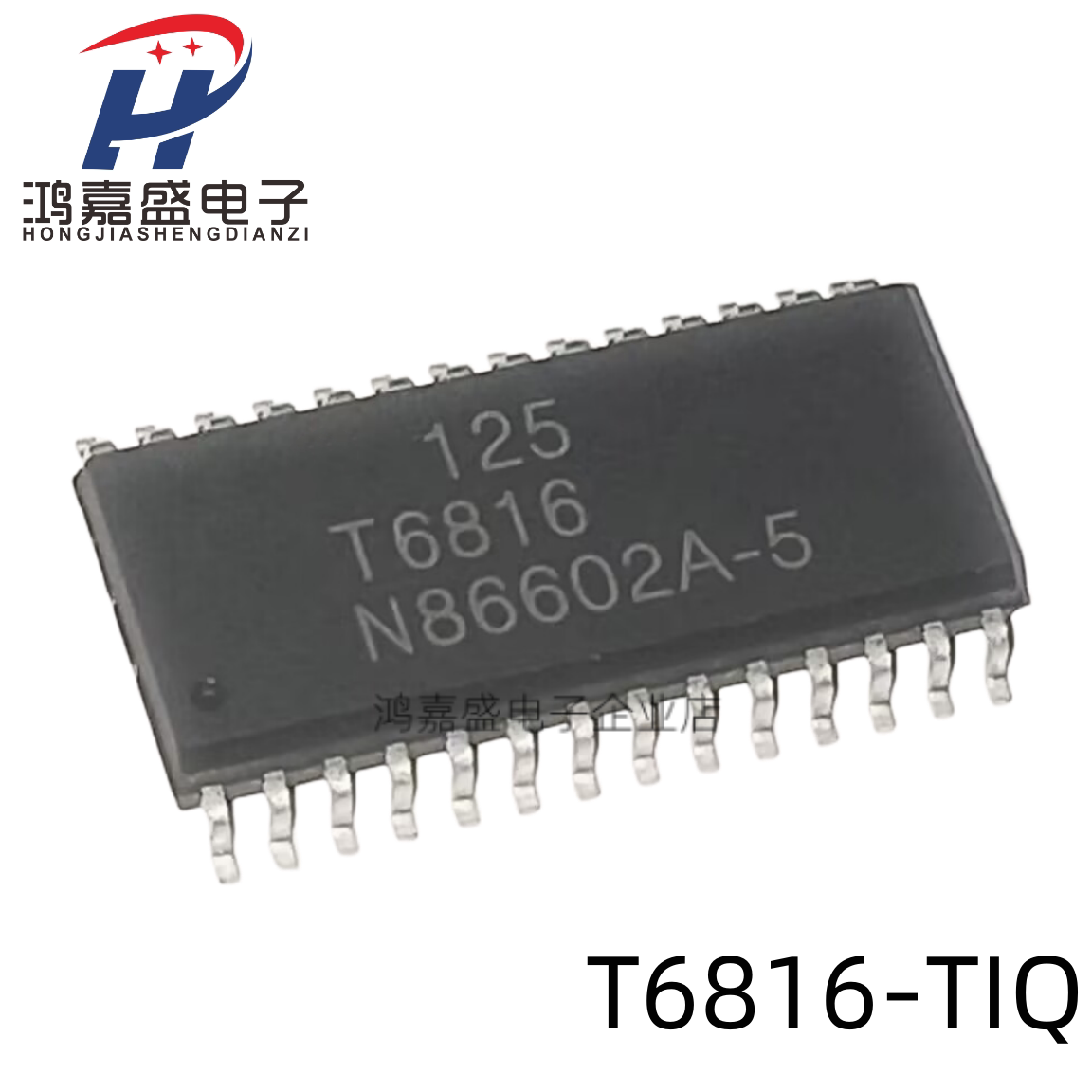 T6816-TIQ T6816 贴片SOP-28封装 空调面板芯片 T6816-TIQ 全新