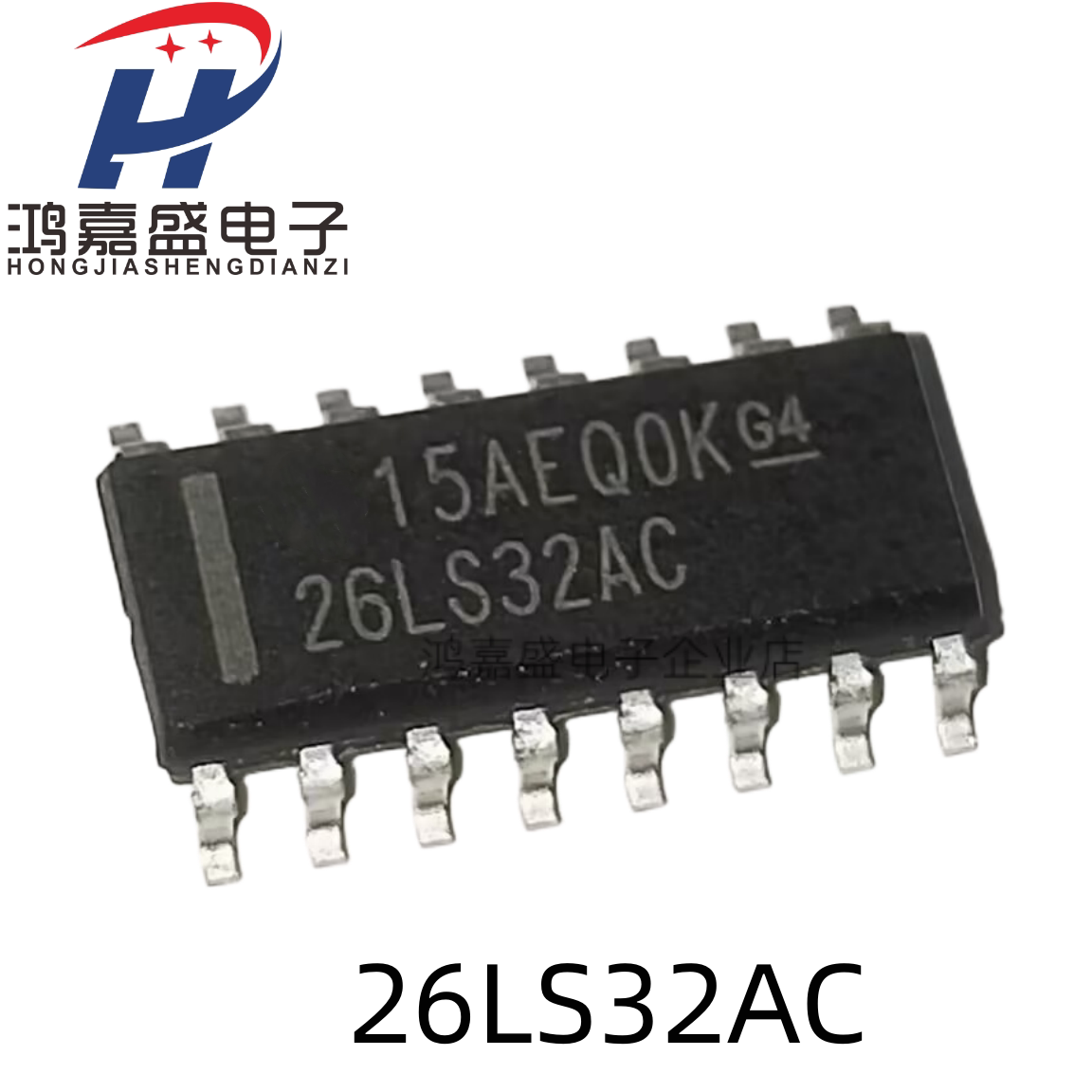 全新原装 AM26LS32ACDR 26LS32AC AM26LS32AC 封装SOP16