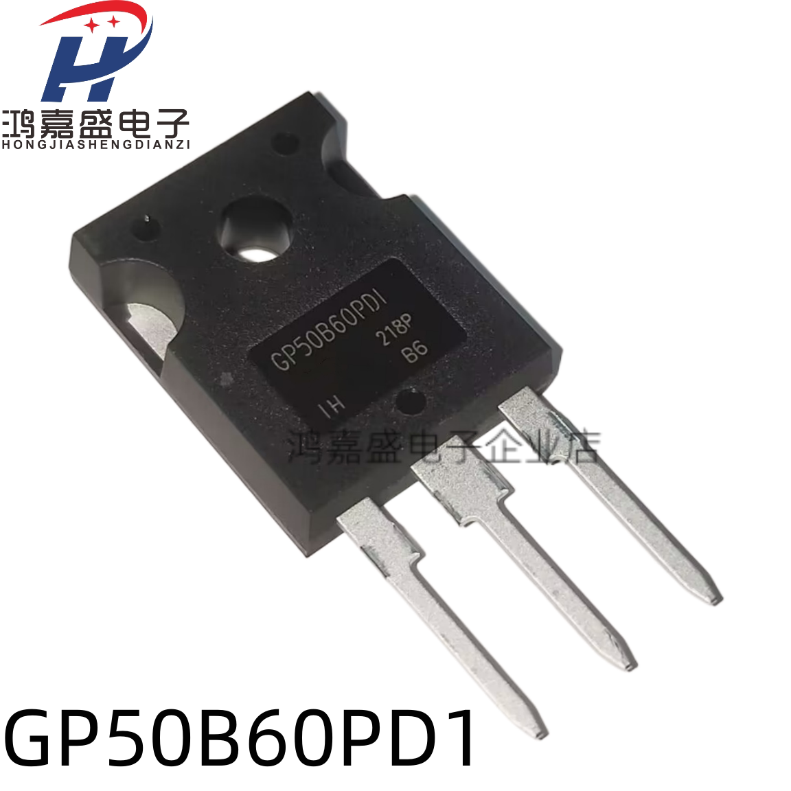 IRGP50B60PD1 GP50B60PD1 全新进口现货 TO-247 MOS场效应管 现货