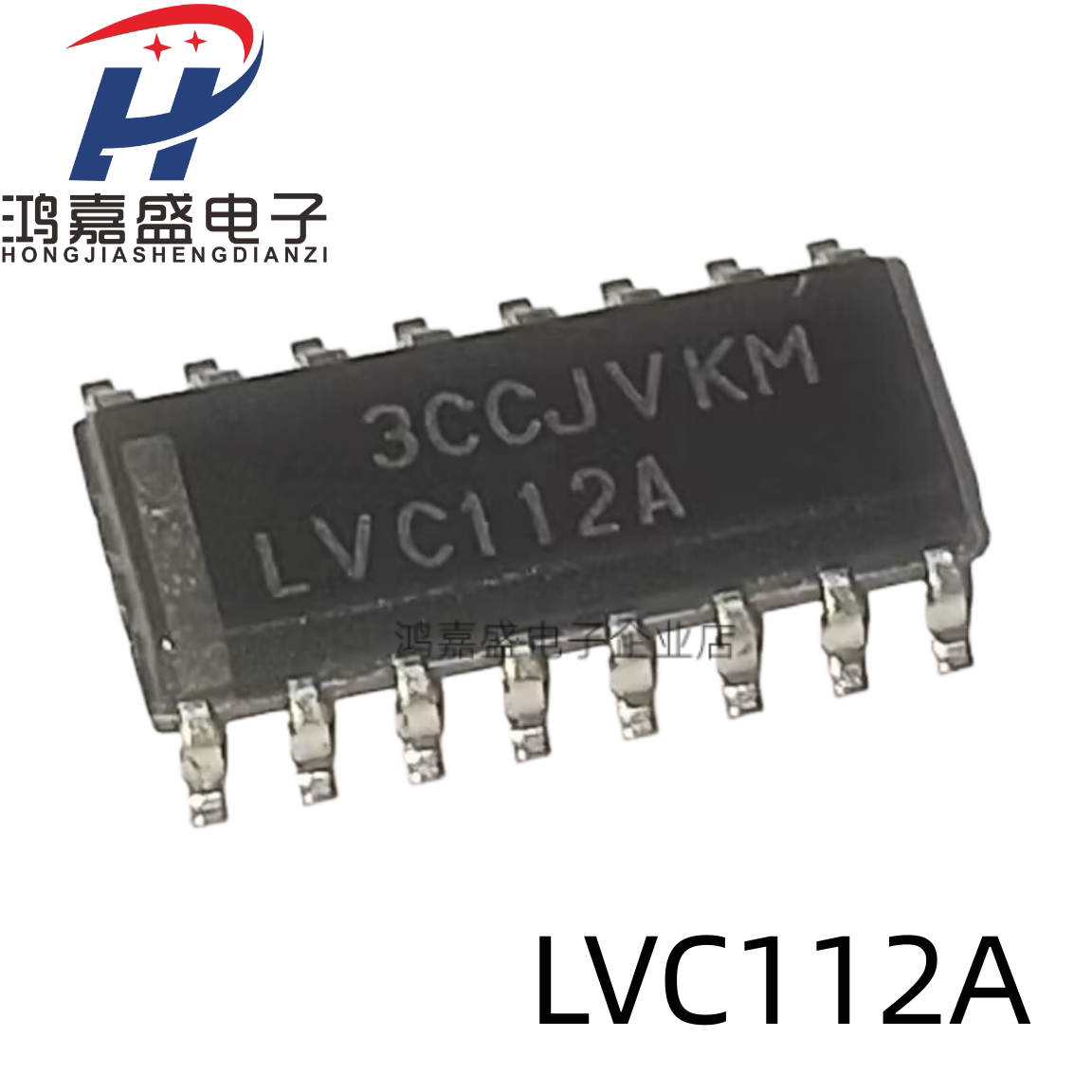 全新触发器SN74LVC112ADR 现货 丝印LVC112A SOP-16 全新原装