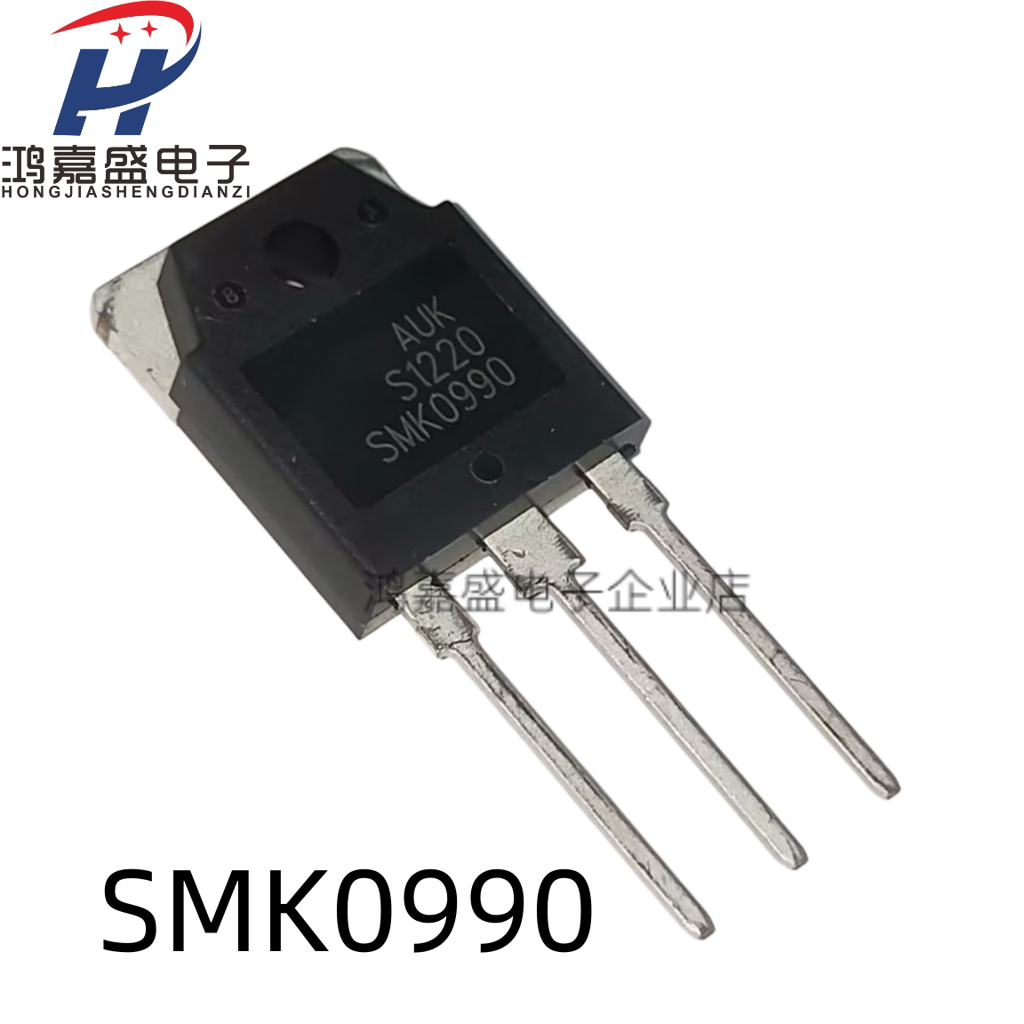 全新 现货SMK0990 K0990 全新现货 TO-3P 900V 9A 可直拍