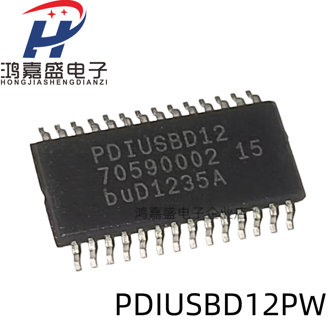 全新 PDIUSBD12PW PDIUSBD12 贴片TSSOP28 USB接口器件芯片IC