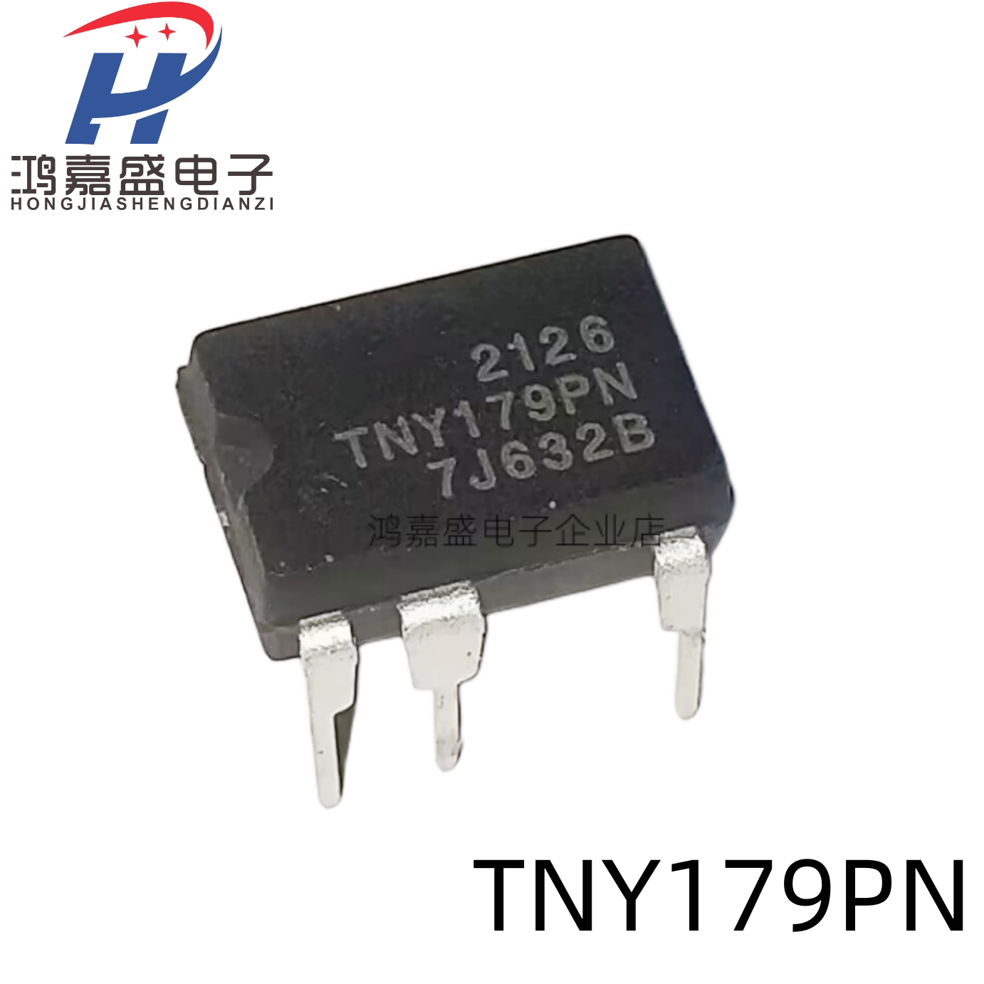 全新 现货TNY179PN DIP-7 IC芯片 直插 液晶电源管理芯片可直拍