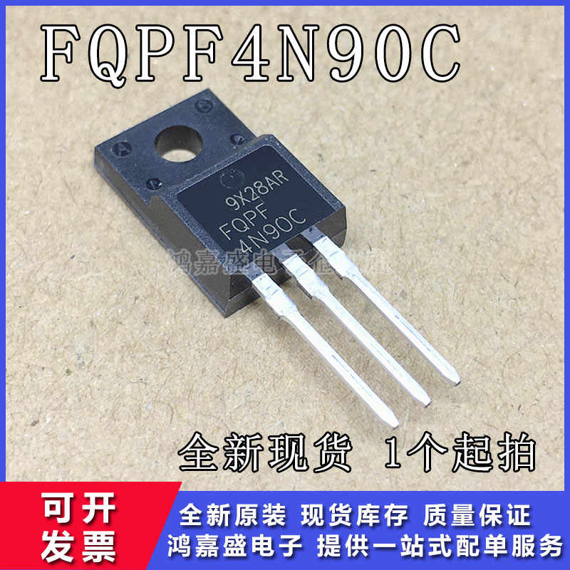 New FQPF4N90C F4N90C MOS field effect electric crystal N channel 4A900V TO-220 spot straight beat