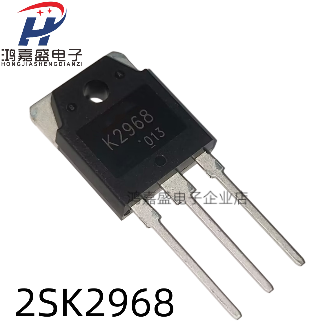 全新 现货K2968 2SK2968 TO-247 MOS场效应管 10A/900V 可直拍