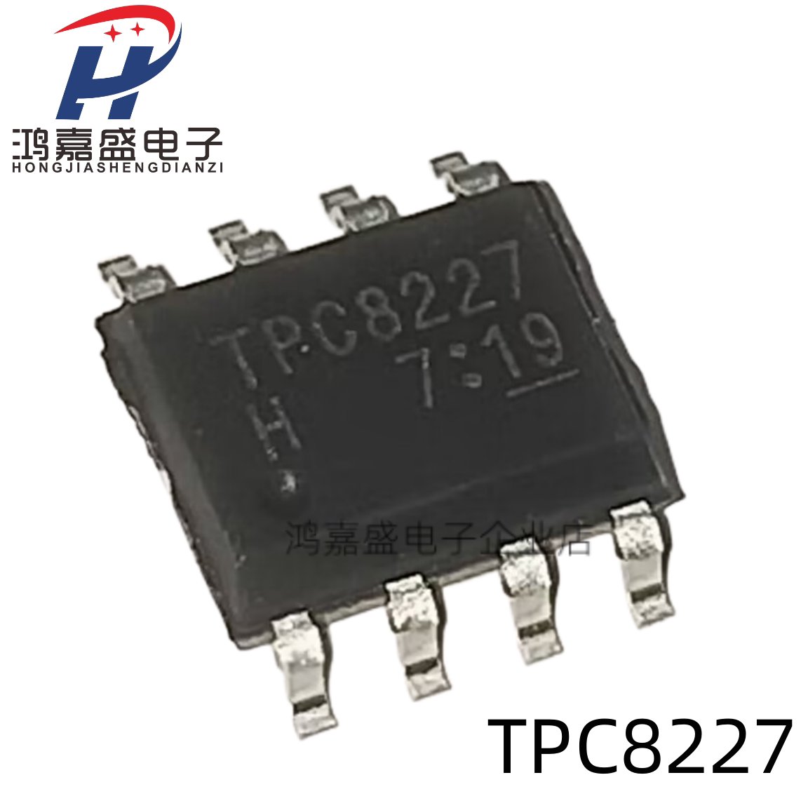 全新原装 TPC8227-H TPC8227 封装SOP-8 5.1A 40V MOS场效应管
