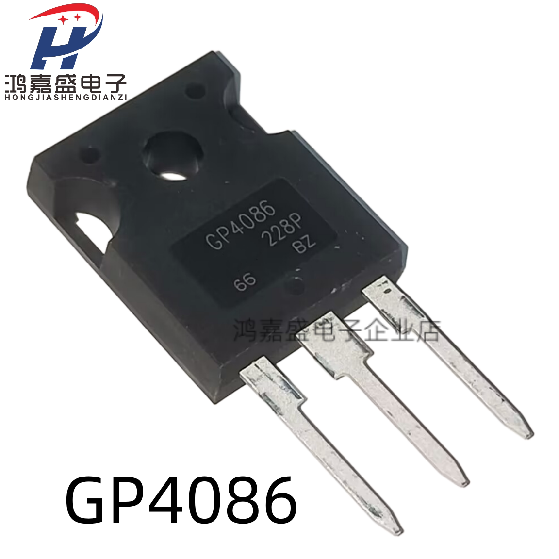 全新 现货IRGP4068 GP4068 全新进口现货 TO-247 600V 48A 可直拍