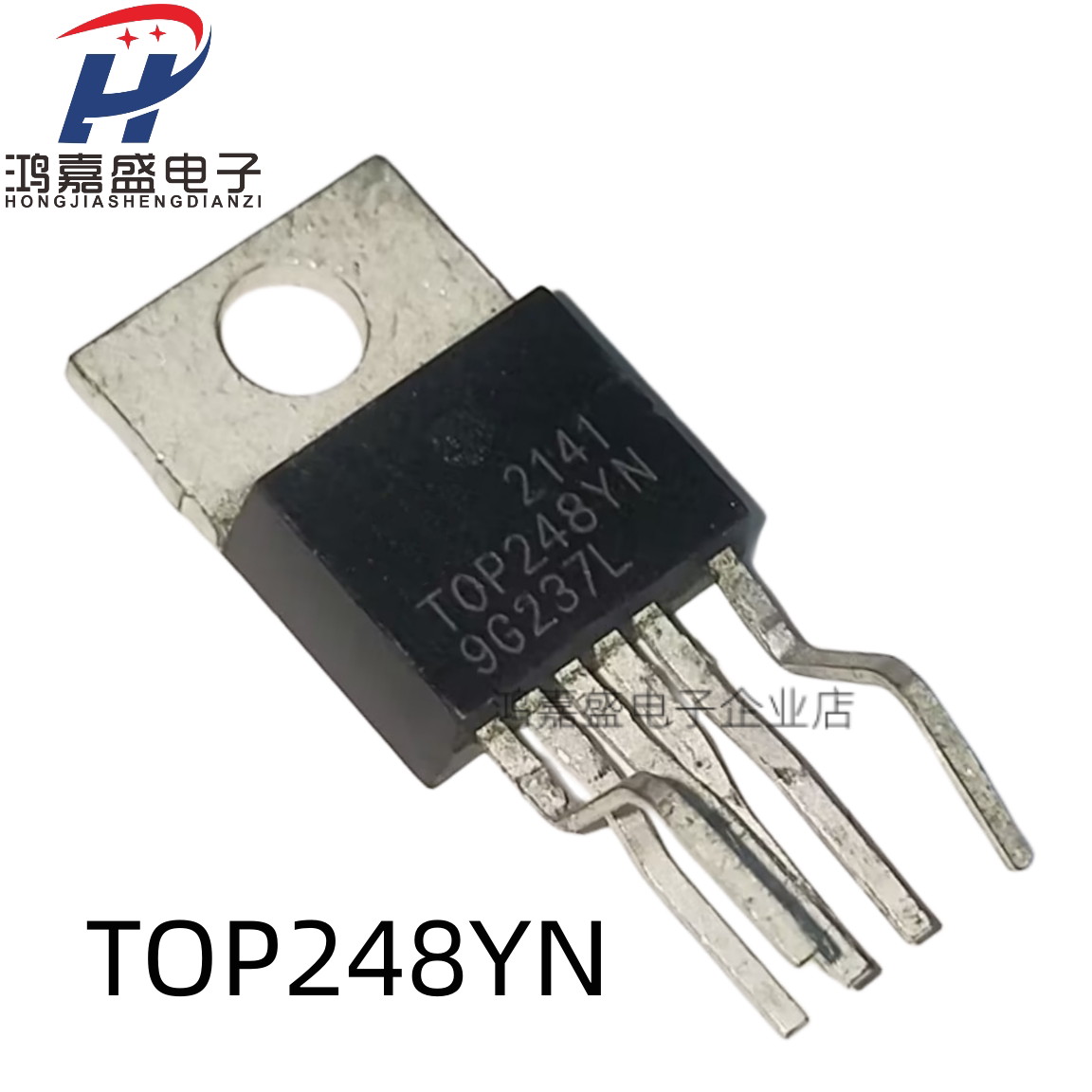 全新现货  TOP248YN TOP248Y TO-220 6脚 电源管理IC芯片 可直拍