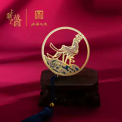 On the new Forbidden City Shan Hai Wenyuan series bookmarks Classical Chinese style exquisite gifts for simple literature and art students
