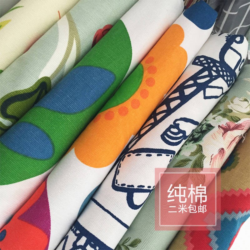 C 2 4 m wide cotton and linen fabric sofa cover cloth coarse cloth sheets tablecloth curtain fabric thickened canvas