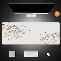 Computer standard mouse pad large personality creative simple fresh Chinese style office keyboard mat desktop bedding