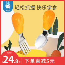 Elf rabbit baby spoon Learning to eat training short handle baby supplementary food spoon eating tool Stainless steel childrens tableware
