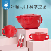 Elf rabbit baby water injection insulation bowl set Suction cup baby stainless steel supplementary food bowl childrens tableware anti-fall and anti-scalding