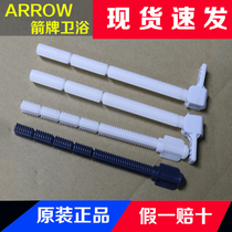 Arrow sign bathroom original with concealed toilet tank button panel fixed lever button adjustment lever key lever