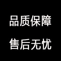 arrow箭牌赢汇来体验店