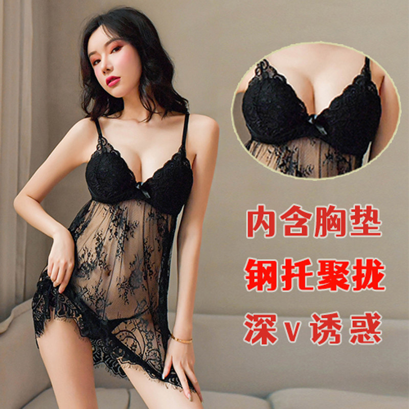 Spice Sexy Nemesis Mesh Yarn Claimer With Chest Cushion Steel Toting Mood Sleeping Skirt Harness Seductive Wine Red Pyjamas-Taobao