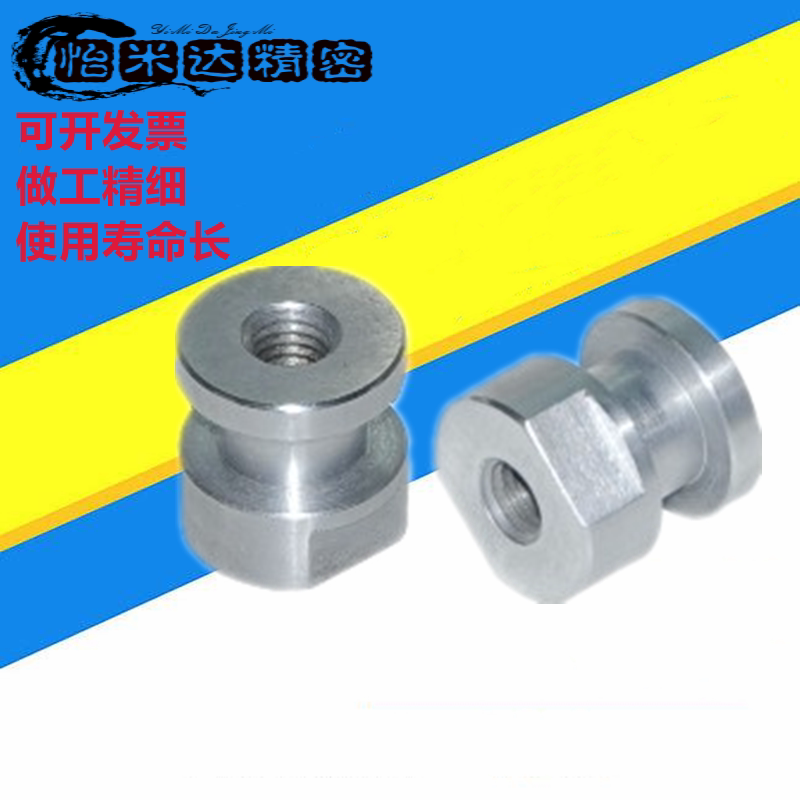 Floating joint round head internal thread type WHC61-M3-0 5-L5 WHC31-M5-0 8-L6 spot