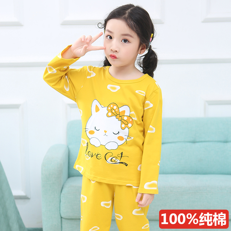 Childrens đồ ngủ mùa xuân và mùa thu girlspring bông mỏng dài tay áo cô gái trẻ bé bông phim hoạt hình bộ quần áo nhà