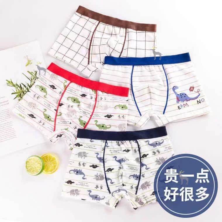 2 4 chàng trai trẻ em đồ lót 95cotton bé nhỏ học sinh trung học trẻ em phẳng tam giác bốn-góc quần short.