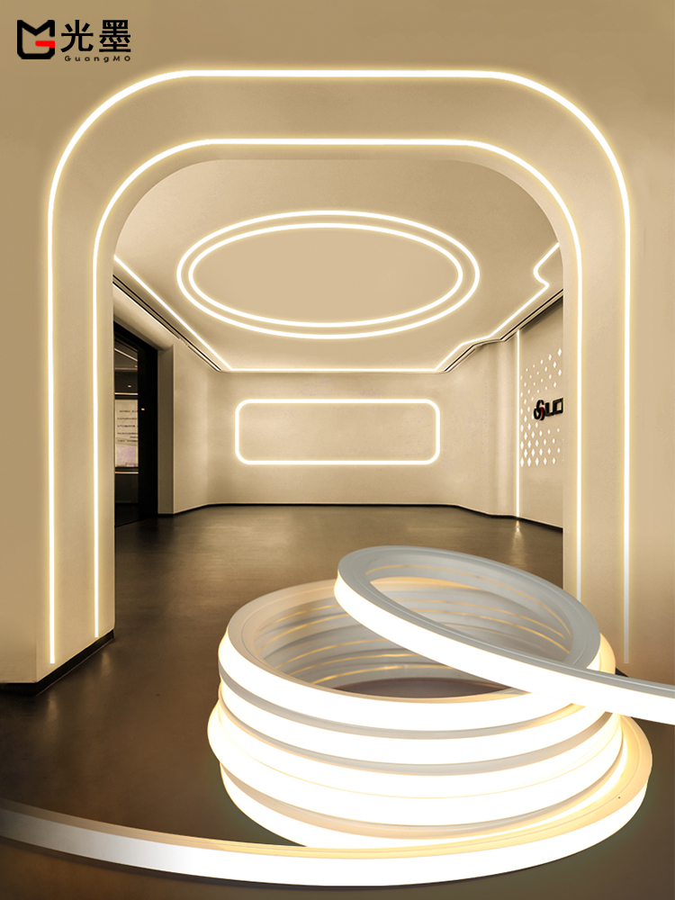 led flexible silicone lamp strip soft line lamp linear lamp embedded home living room ceiling assembly line lamp