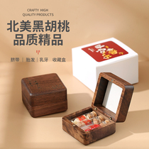 Baby fetal hair souvenir newborn baby fetal hair preservation bottle navel cord collection box deciduous tooth storage solid wood box