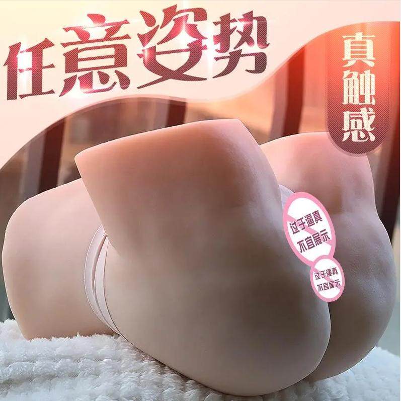 full automatic men's masturbator inverted aircraft cup adult M70Pro Fully Automatic Smart Aircraft Cup Men's Clamping Masturbation Toy  Men's Exerciser Adult Sex Toy | MoveOn