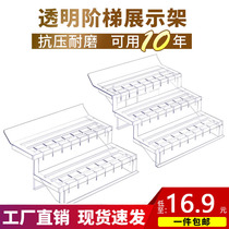 Supermarket transparent fruit display props cold air cabinet display bottom pad inclined ladder display table milk rack