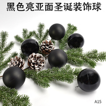 Xinnian Christmas decorations black bright dumb PVC Christmas ball pendant scene layout dress up 6CM boxed drop ball