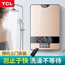 (door-to-door installation) TCL instantaneous electric water heater Home Small speed hot shower thermostatic bath machine