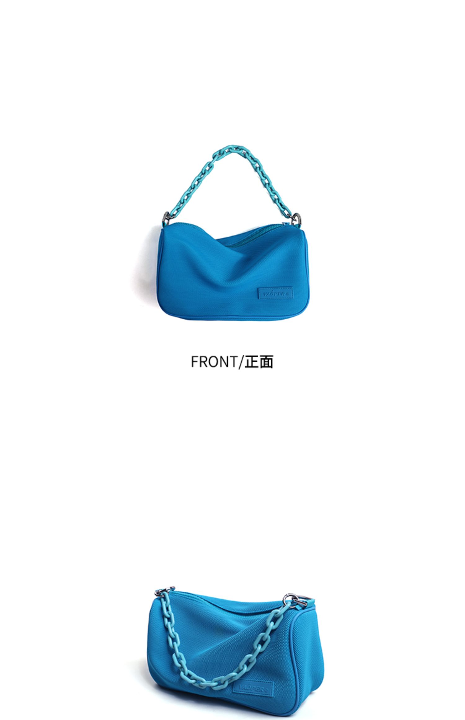 VAOPER喂牌新款单肩包斜挎包男潮牌包包女手提包小众包红色腋下包