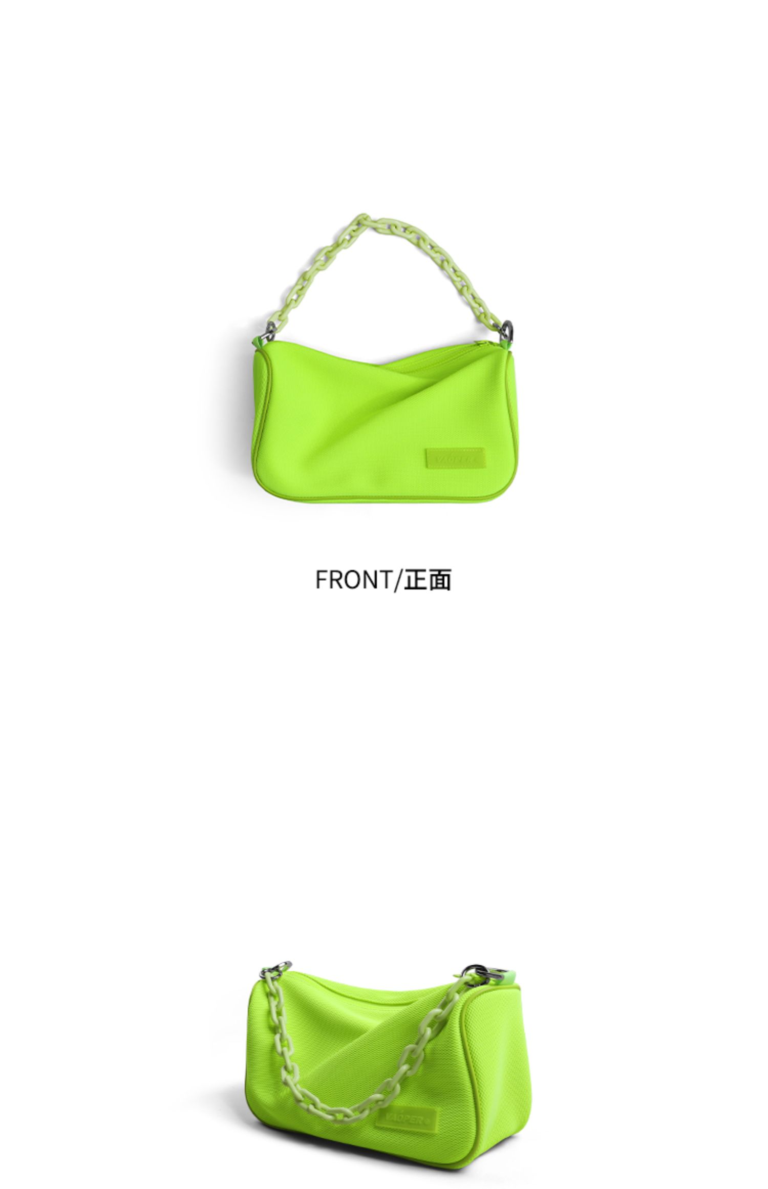 VAOPER喂牌新款单肩包斜挎包男潮牌包包女手提包小众包红色腋下包