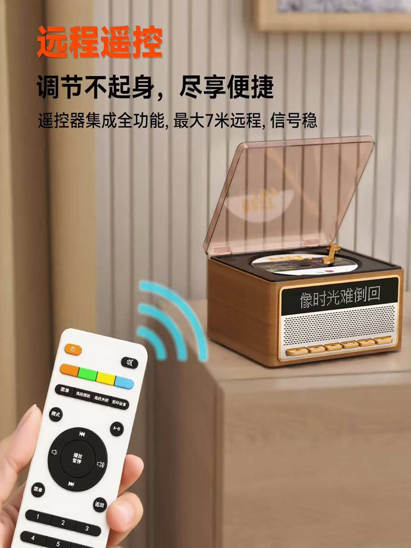 Retro Cd Player, Vinyl Album Player, Music Disc All-In-One Machine, Bluetooth Speaker, Birthday Gift Player