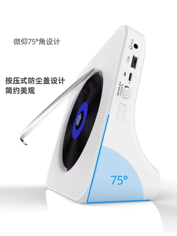 Bluetooth Cd Player, Rechargeable Walkman, Audio System, ins Gifts, Nostalgic Music, Vinyl Retro Album Player