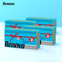 Renova葡萄牙进口彩色抽纸大尺寸面巾纸餐巾纸家用擦手纸蓝色4盒